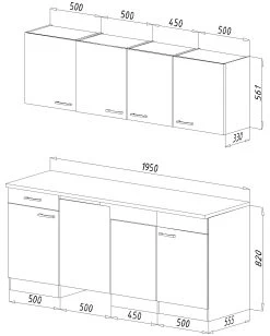 Respekta Küchenzeile KB195EYW 195 Cm Weiß-Eiche York Nachbildung -Heimische Küche Geschäft 1516876000 prod 005