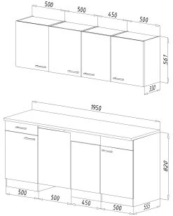 Respekta Küchenzeile KB195EYSMI 195 Cm Schwarz-Eiche York Nachbildung -Heimische Küche Geschäft 1516879003 prod 005