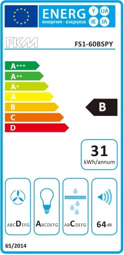 PKM Dunstabzugshaube FS1-60BSPY, Edelstahlblende -Heimische Küche Geschäft 8600368200 124 124 prod 005